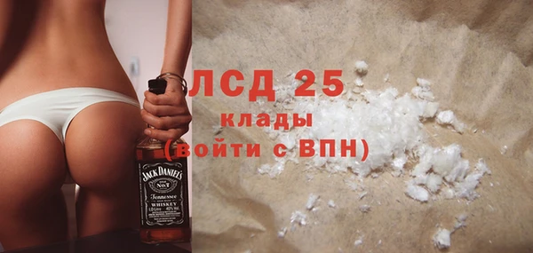 дживик Алексеевка