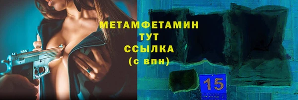 дживик Алексеевка