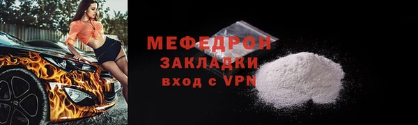 гидропоника Новозыбков