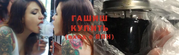 ECSTASY Новокубанск