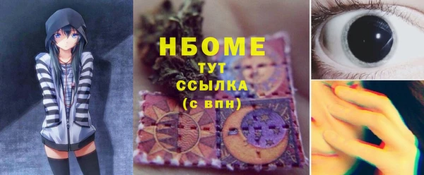 дживик Алексеевка